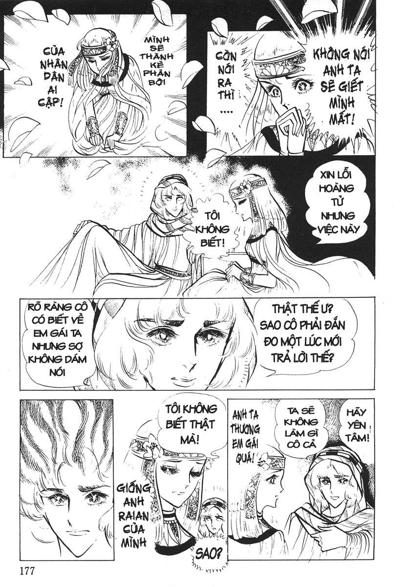 Ouke No Monshou Remake Chapter 14 - Trang 2