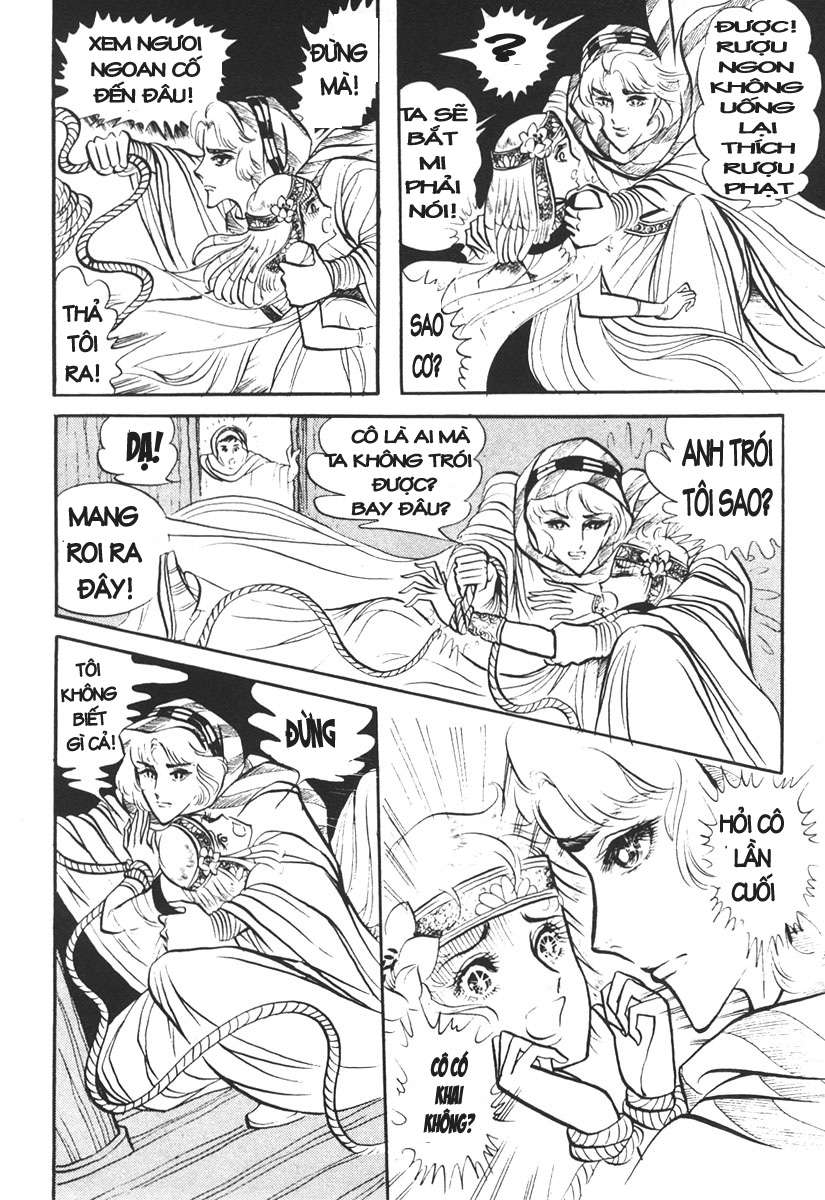 Ouke No Monshou Remake Chapter 14 - Trang 2