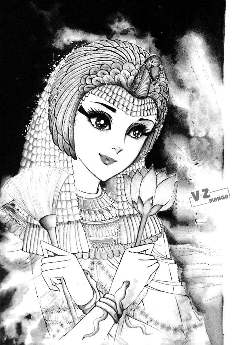 Ouke No Monshou Remake Chapter 14 - Trang 2