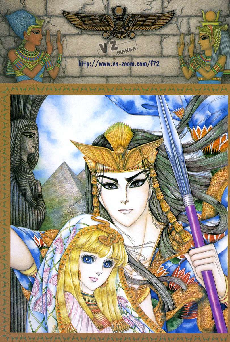 Ouke No Monshou Remake Chapter 14 - Trang 2