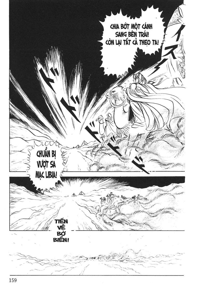 Ouke No Monshou Remake Chapter 14 - Trang 2