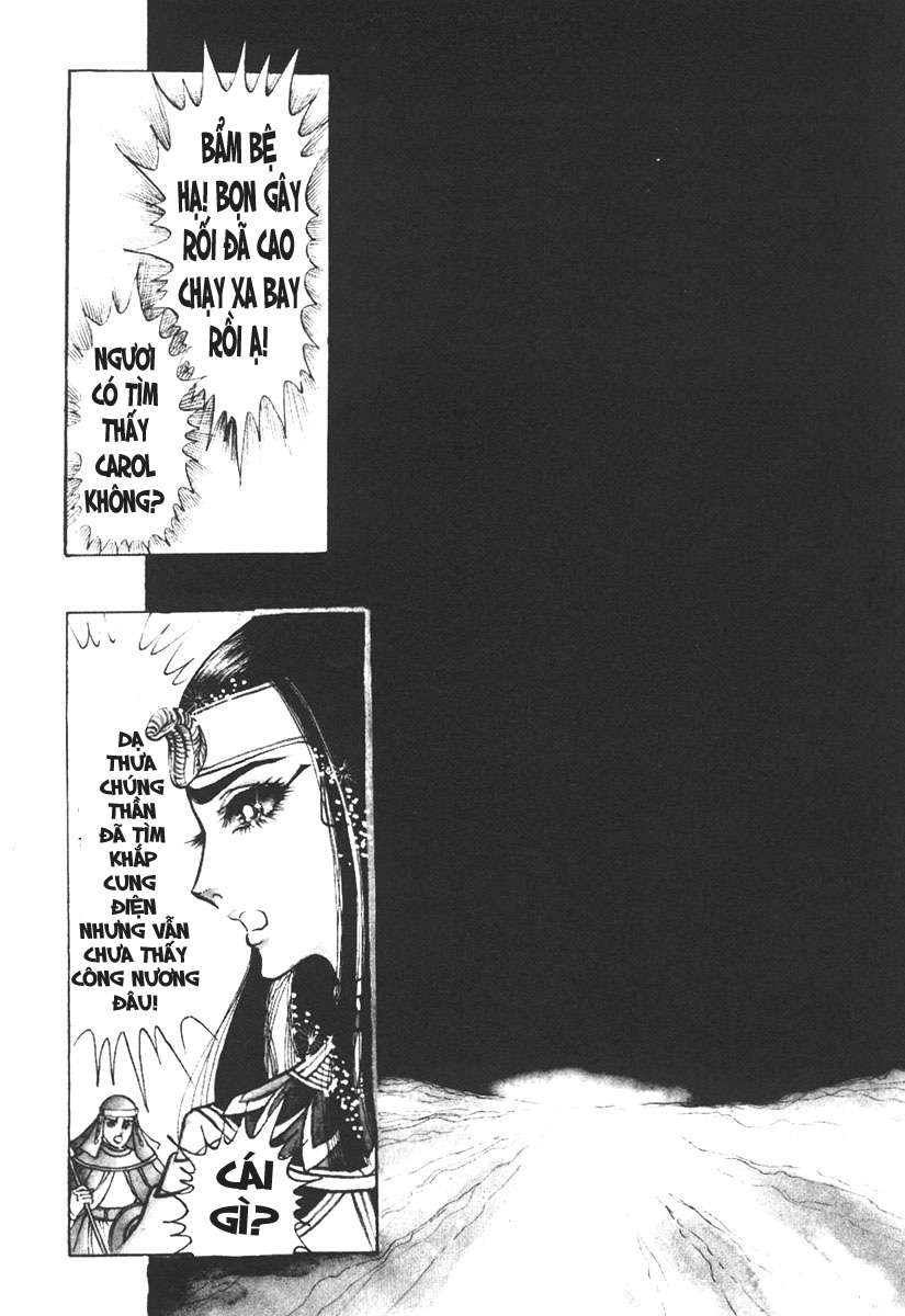 Ouke No Monshou Remake Chapter 14 - Trang 2