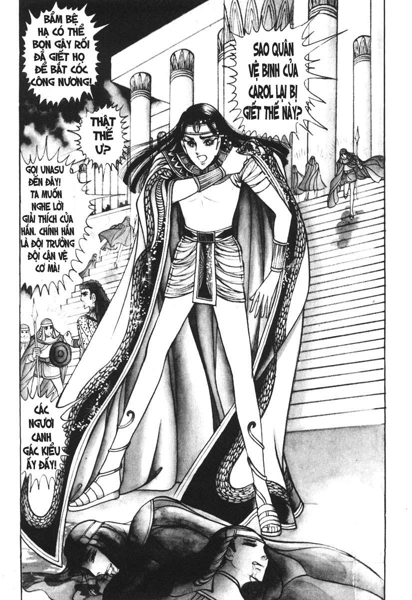 Ouke No Monshou Remake Chapter 14 - Trang 2