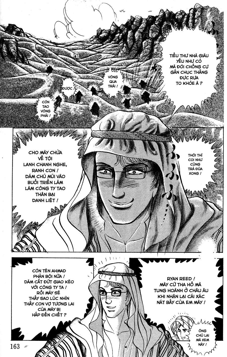 Ouke No Monshou Remake Chapter 141 - Trang 2