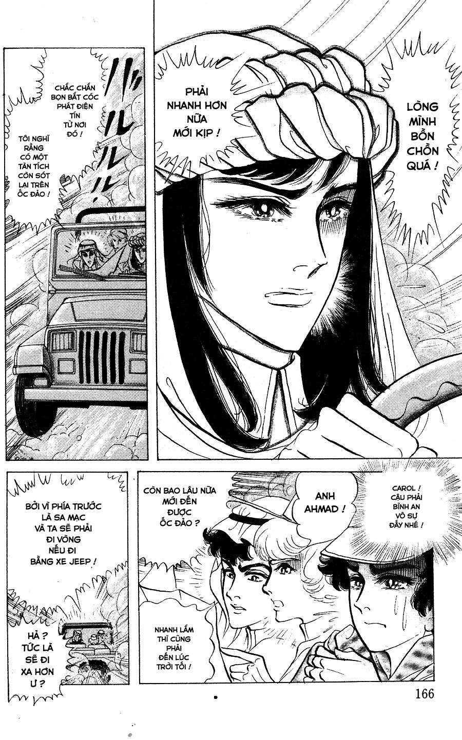 Ouke No Monshou Remake Chapter 141 - Trang 2