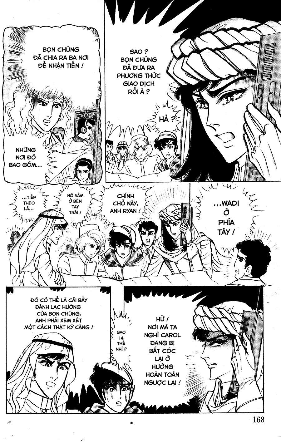 Ouke No Monshou Remake Chapter 141 - Trang 2