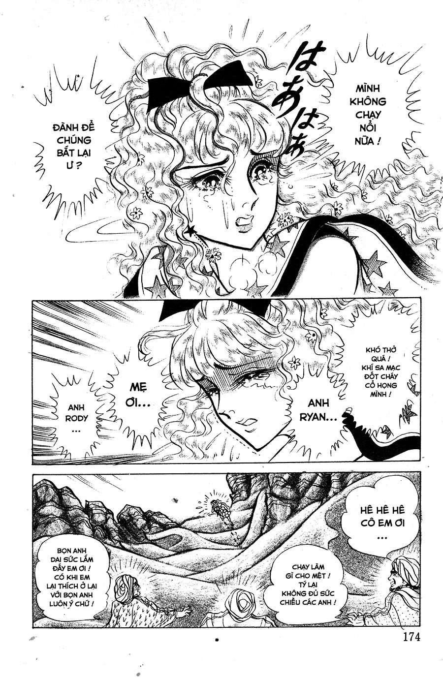 Ouke No Monshou Remake Chapter 141 - Trang 2