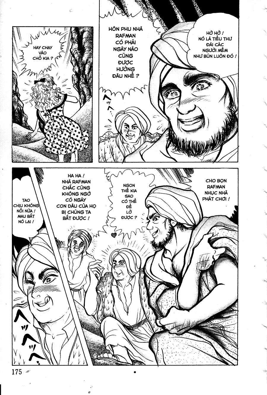 Ouke No Monshou Remake Chapter 141 - Trang 2