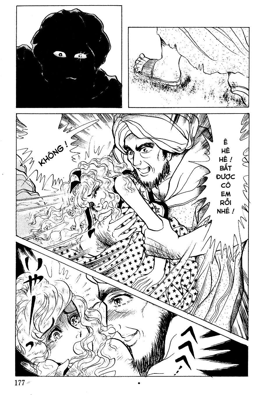 Ouke No Monshou Remake Chapter 141 - Trang 2