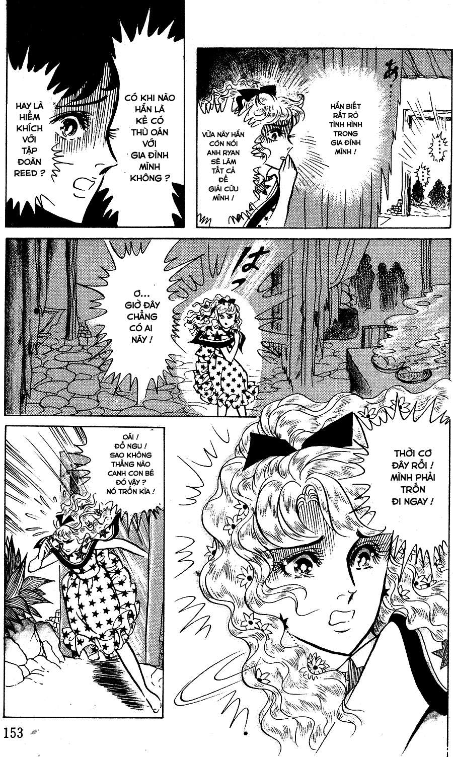 Ouke No Monshou Remake Chapter 141 - Trang 2