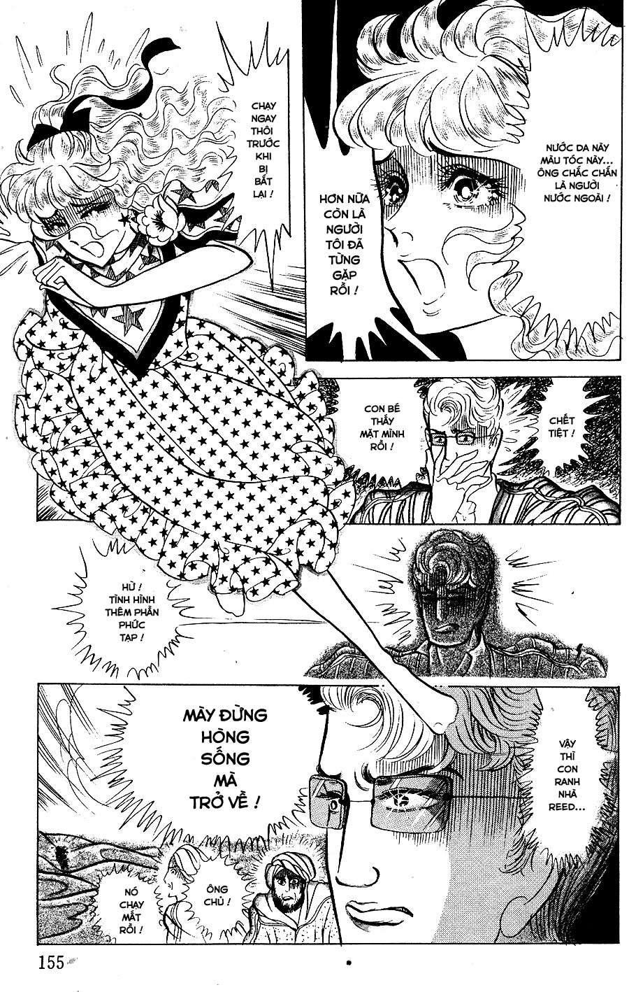 Ouke No Monshou Remake Chapter 141 - Trang 2