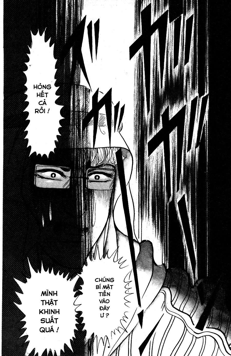 Ouke No Monshou Remake Chapter 143 - Trang 2