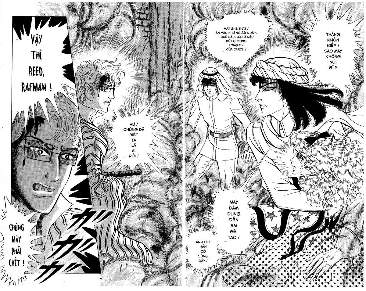 Ouke No Monshou Remake Chapter 143 - Trang 2