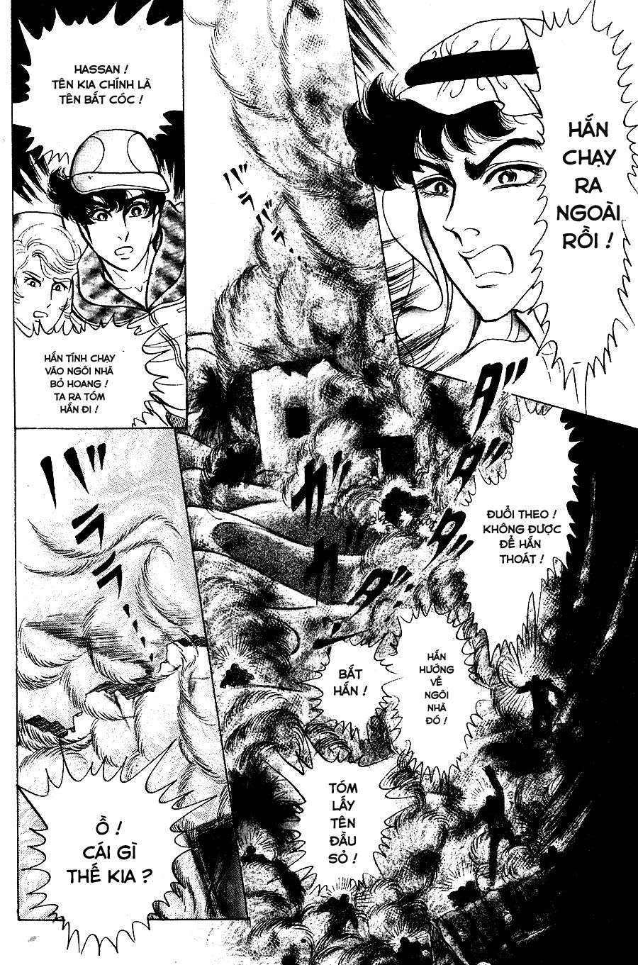 Ouke No Monshou Remake Chapter 143 - Trang 2