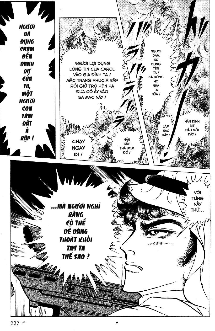 Ouke No Monshou Remake Chapter 143 - Trang 2