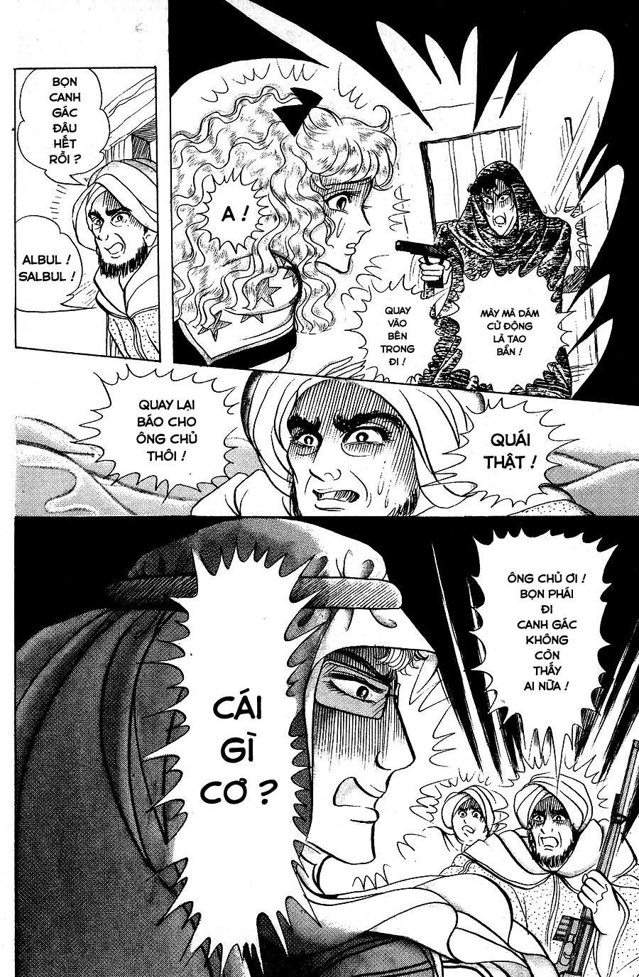 Ouke No Monshou Remake Chapter 143 - Trang 2