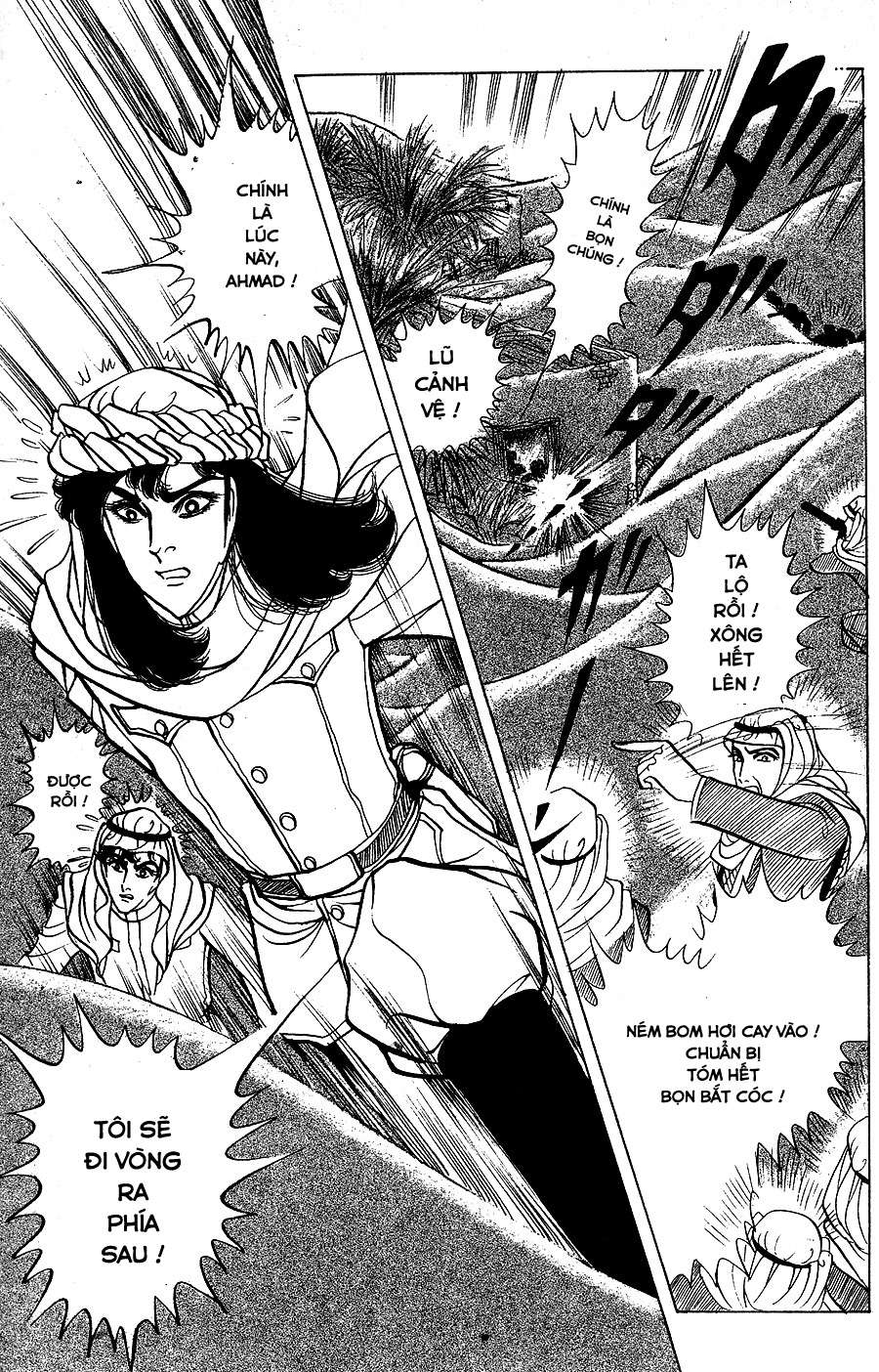 Ouke No Monshou Remake Chapter 143 - Trang 2