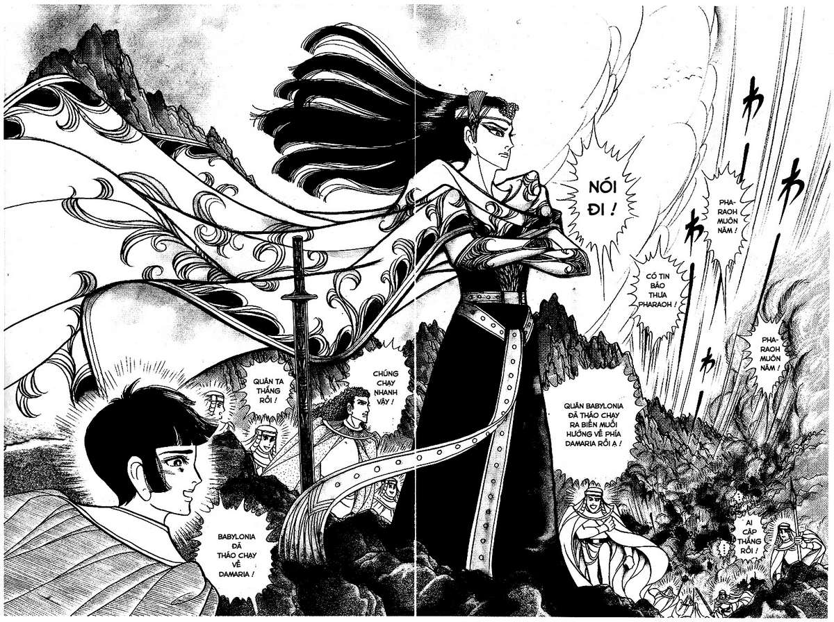 Ouke No Monshou Remake Chapter 145 - Trang 2