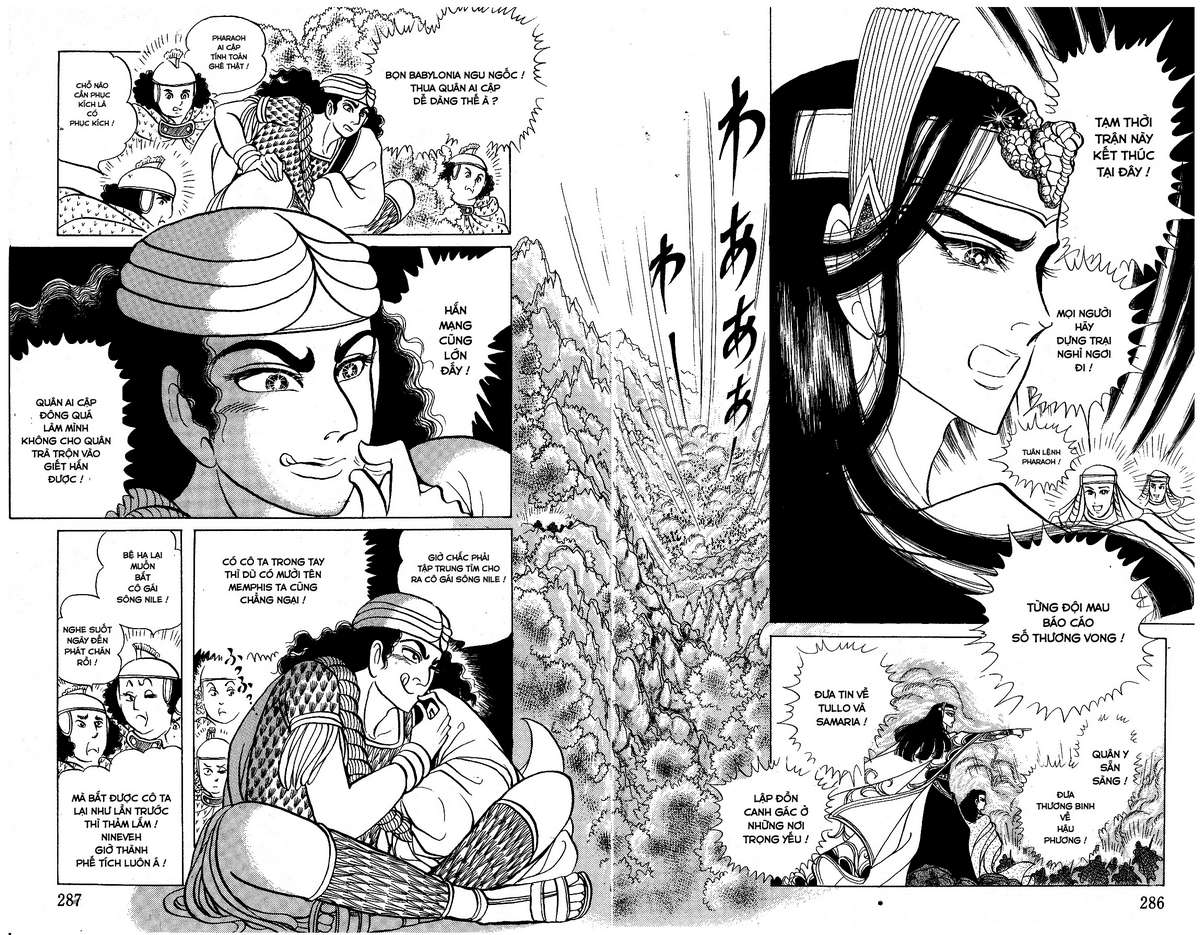 Ouke No Monshou Remake Chapter 145 - Trang 2