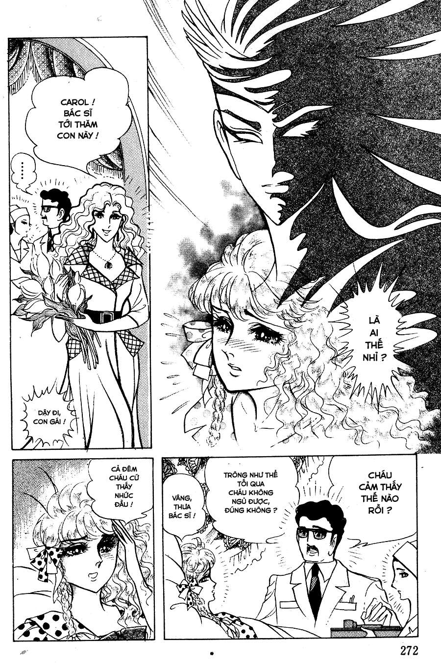 Ouke No Monshou Remake Chapter 145 - Trang 2