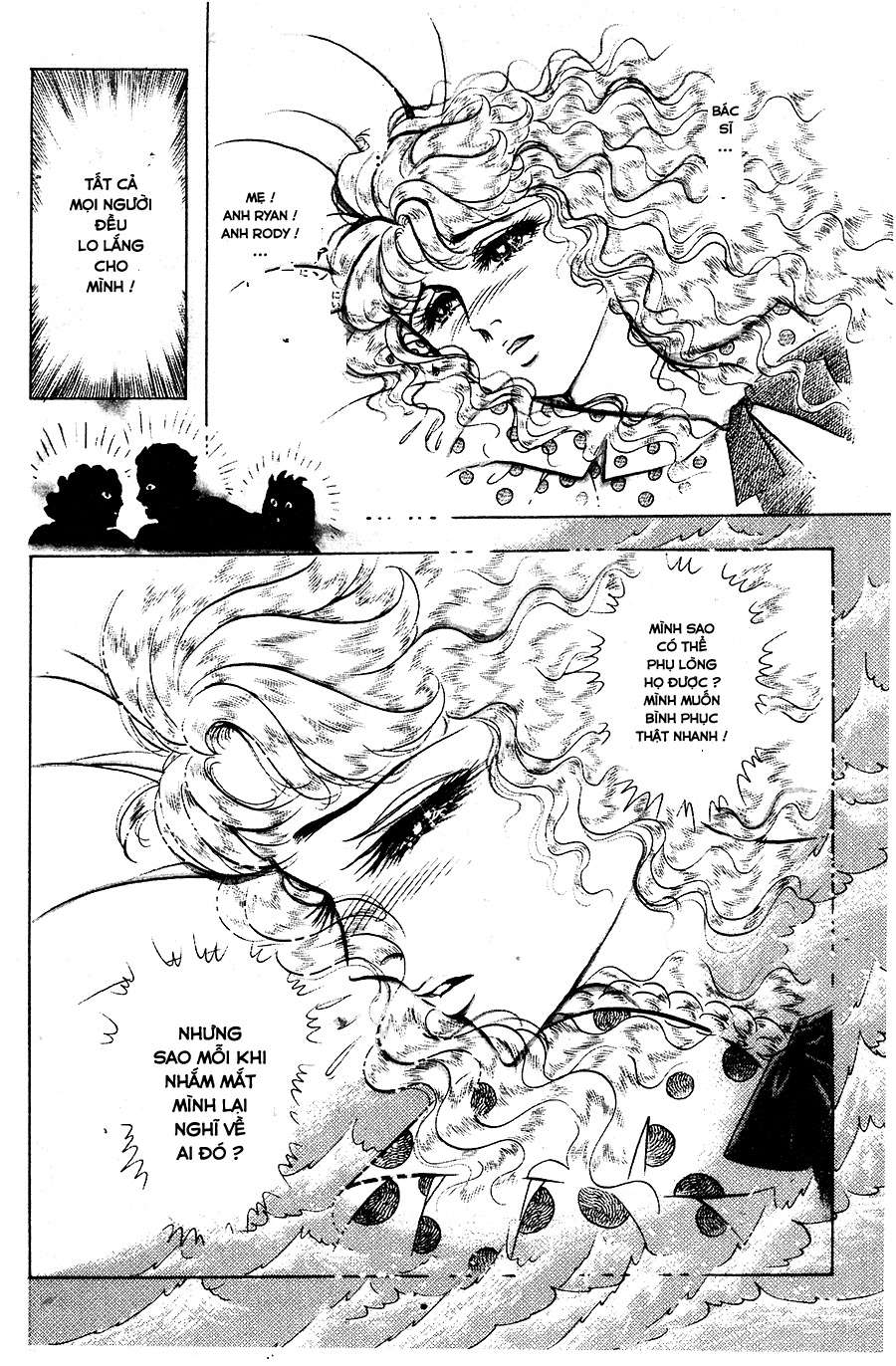 Ouke No Monshou Remake Chapter 145 - Trang 2