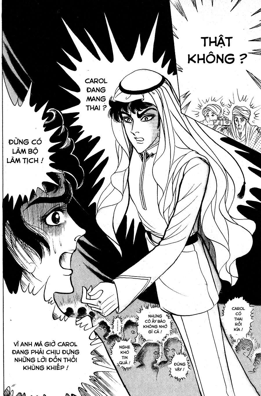 Ouke No Monshou Remake Chapter 146 - Trang 2