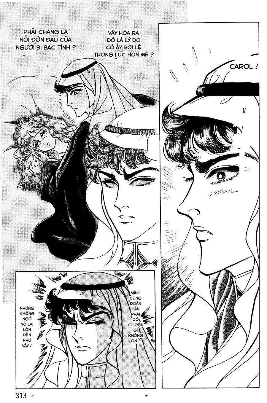 Ouke No Monshou Remake Chapter 146 - Trang 2