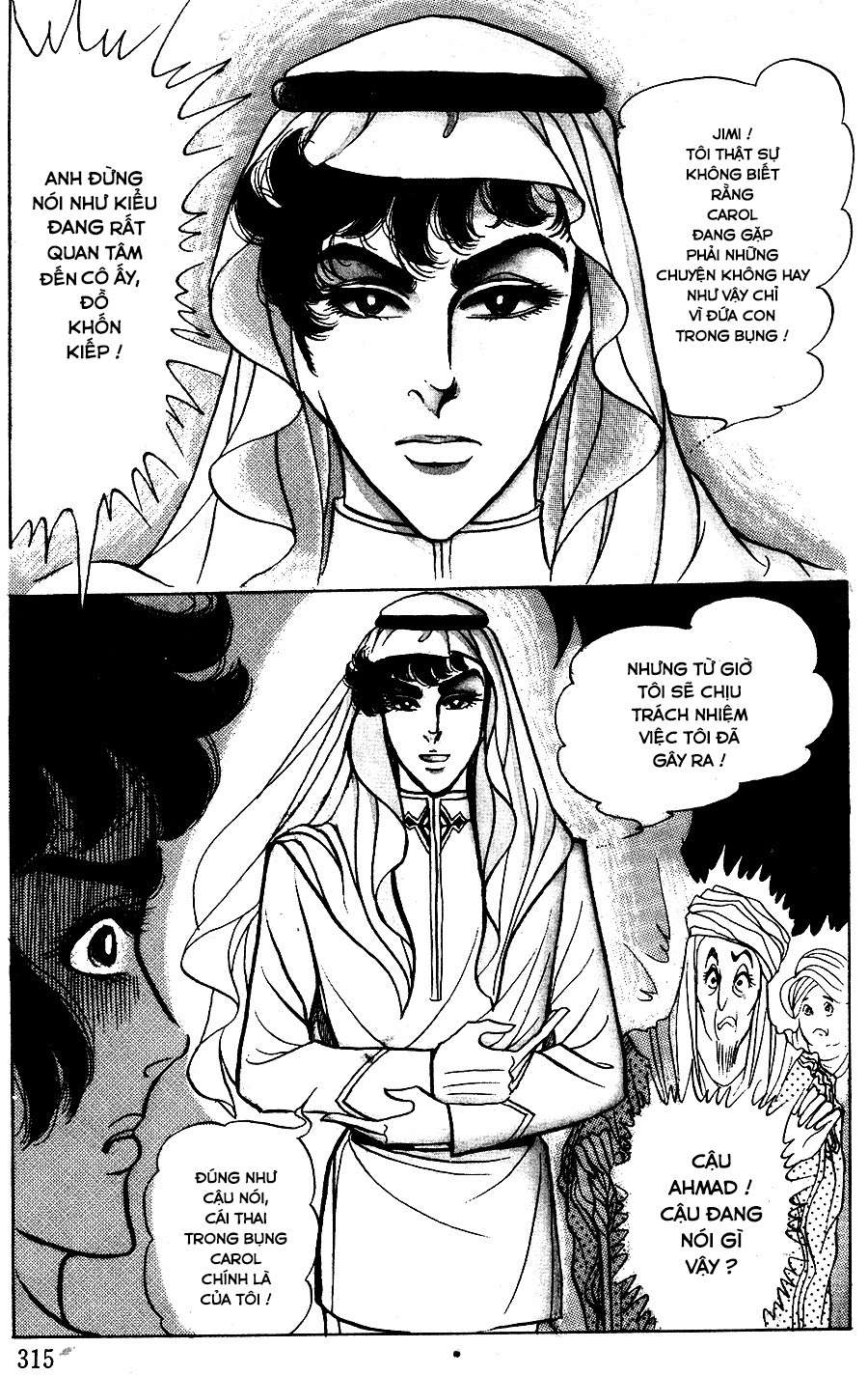 Ouke No Monshou Remake Chapter 146 - Trang 2