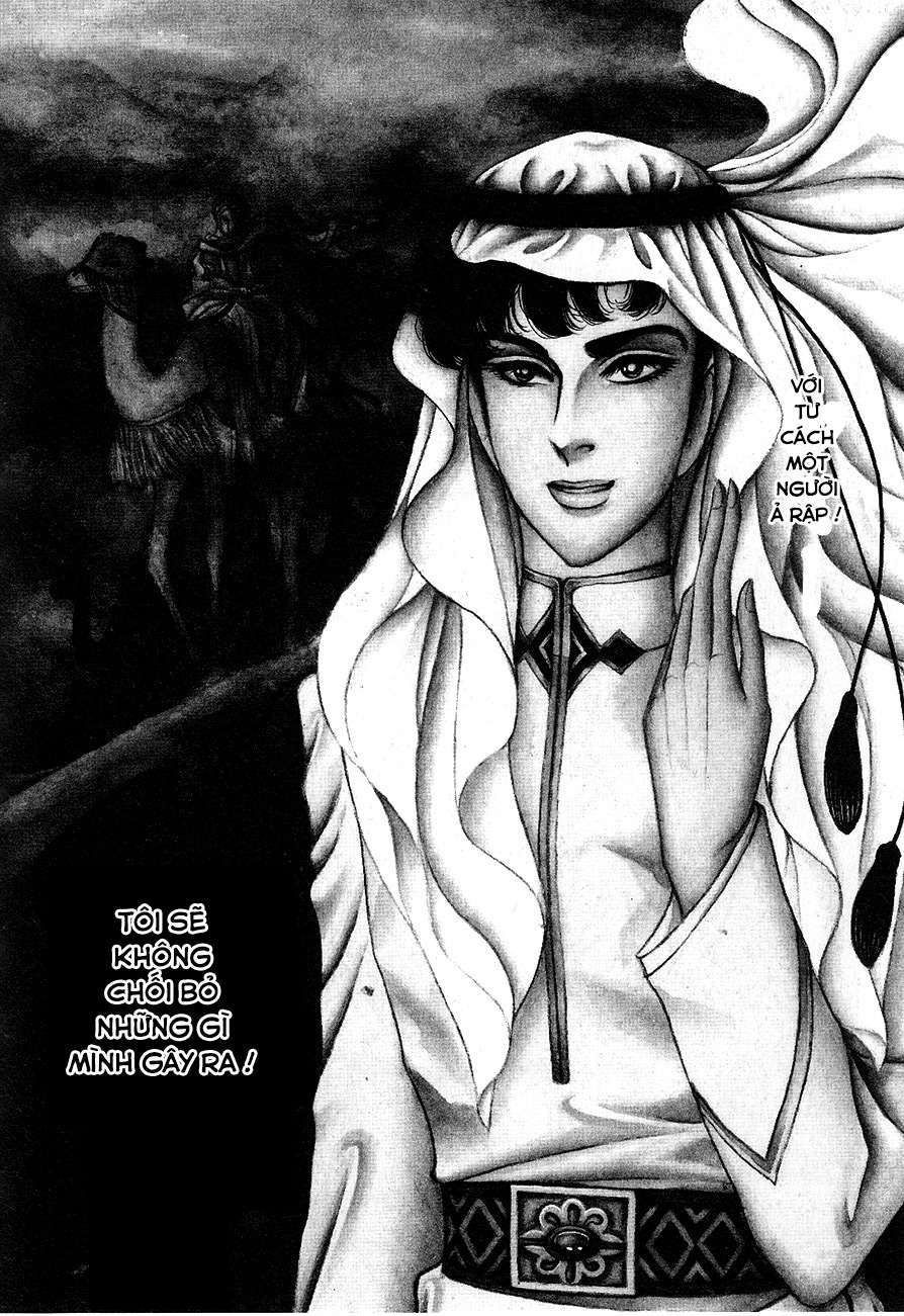 Ouke No Monshou Remake Chapter 146 - Trang 2