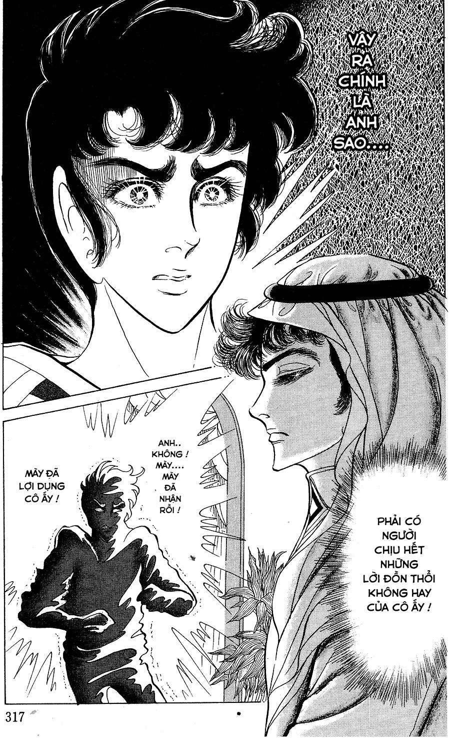 Ouke No Monshou Remake Chapter 146 - Trang 2