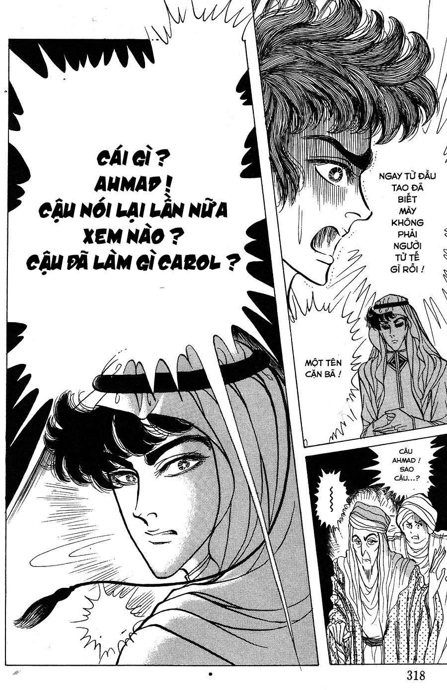 Ouke No Monshou Remake Chapter 146 - Trang 2