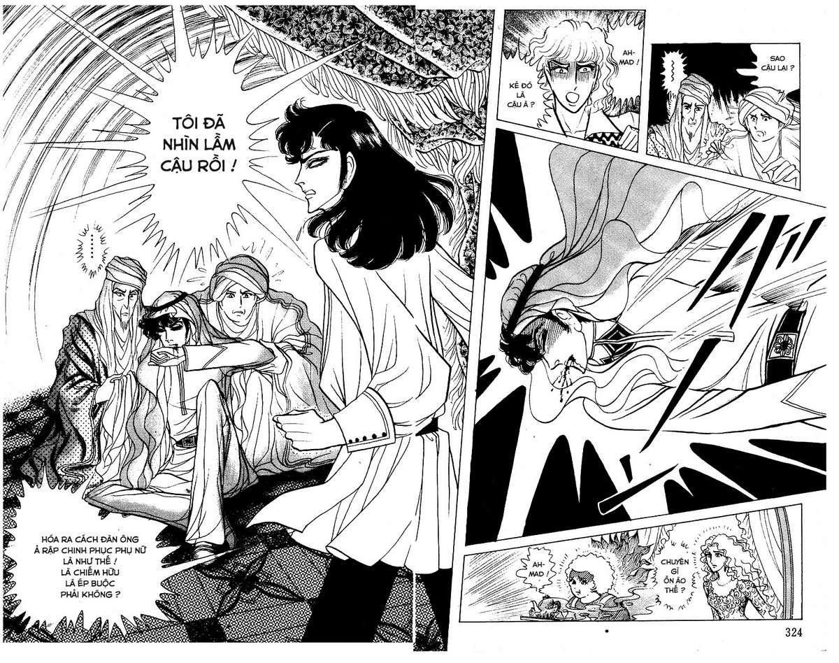 Ouke No Monshou Remake Chapter 146 - Trang 2