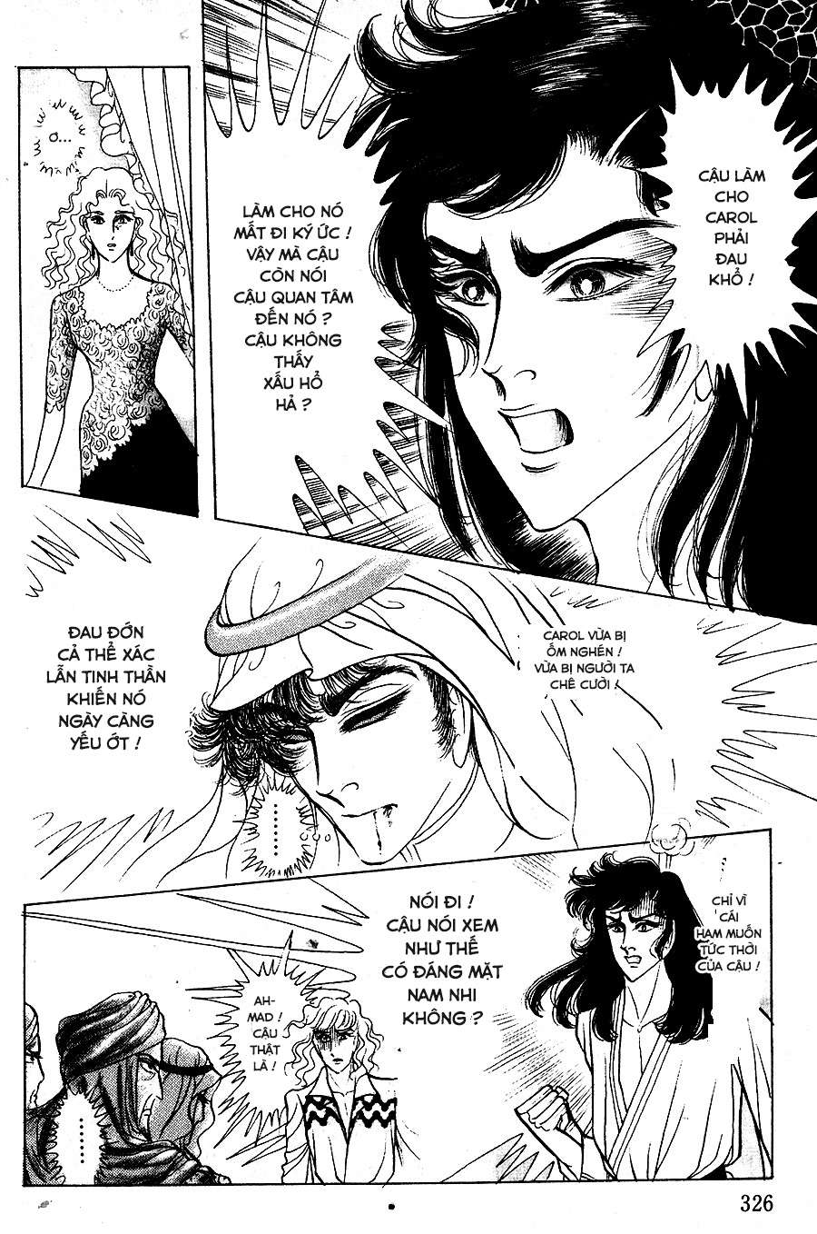 Ouke No Monshou Remake Chapter 146 - Trang 2