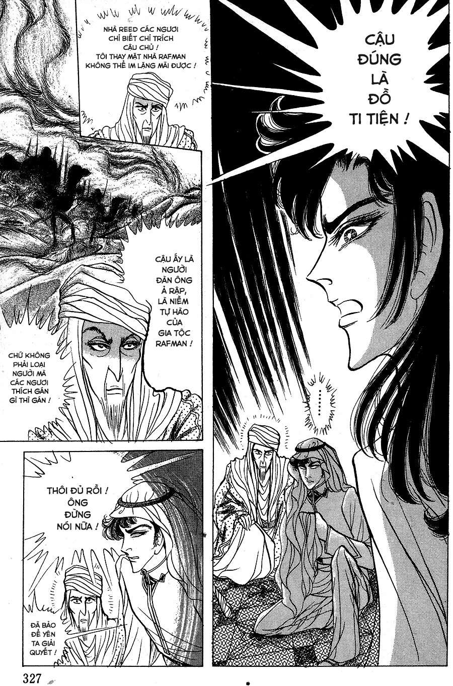 Ouke No Monshou Remake Chapter 146 - Trang 2