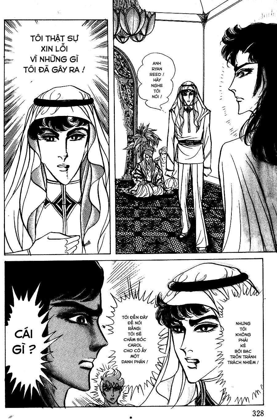 Ouke No Monshou Remake Chapter 146 - Trang 2