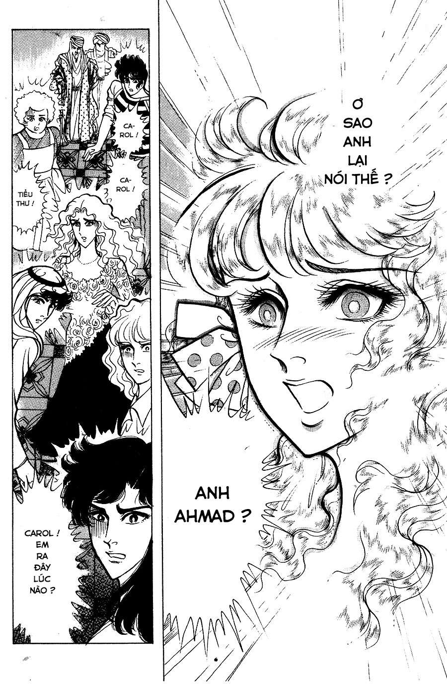 Ouke No Monshou Remake Chapter 146 - Trang 2