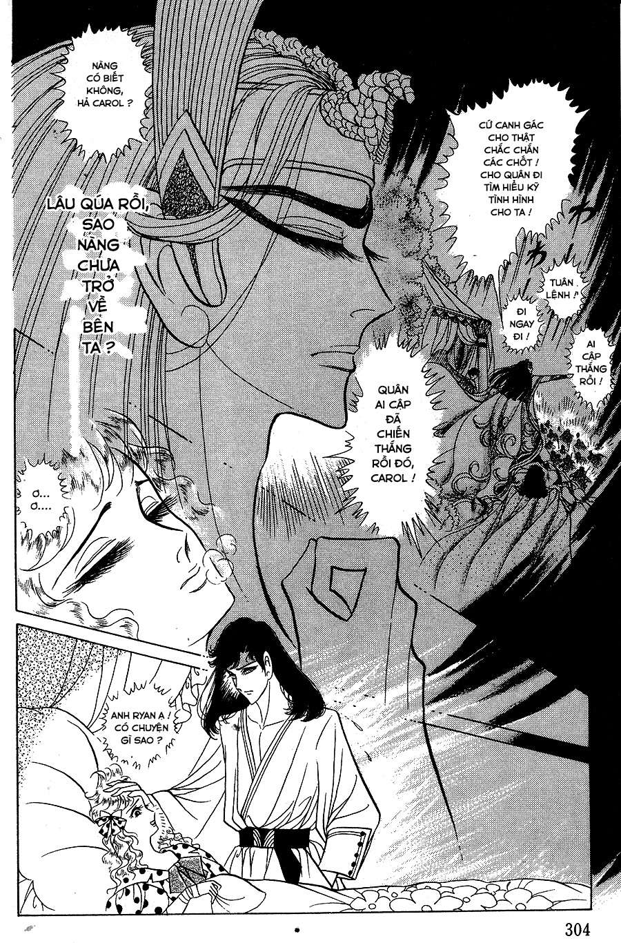 Ouke No Monshou Remake Chapter 146 - Trang 2