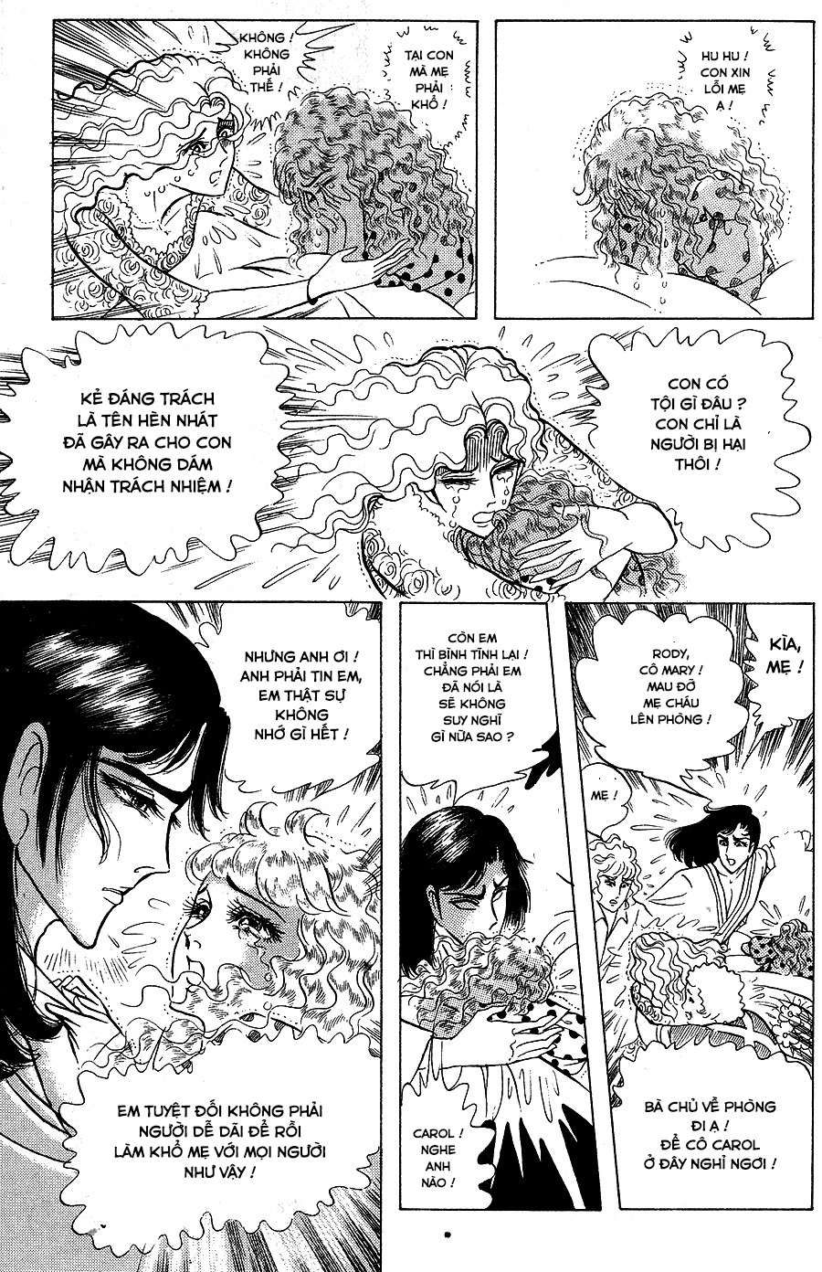 Ouke No Monshou Remake Chapter 146 - Trang 2