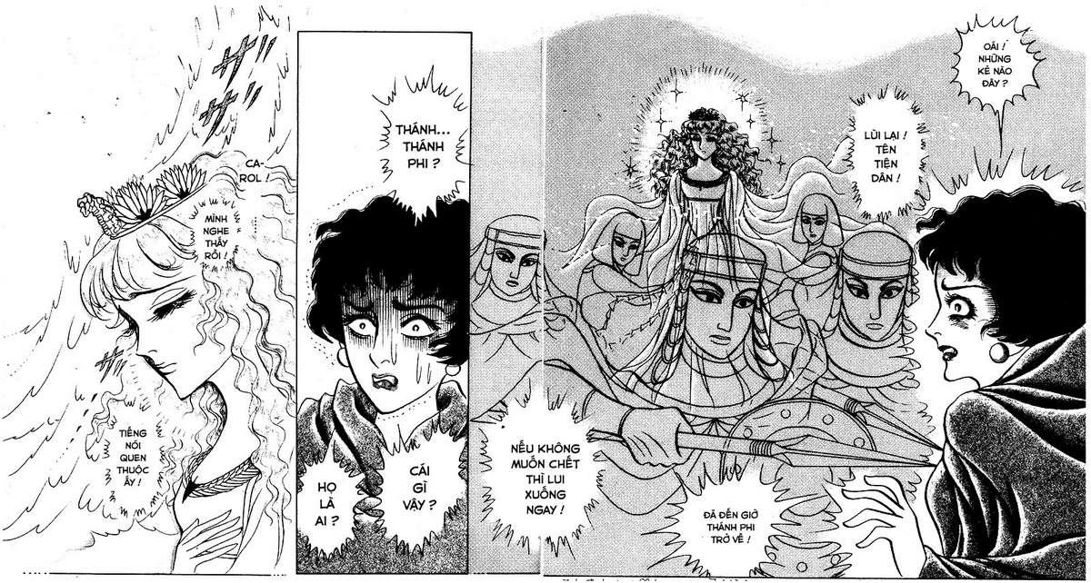 Ouke No Monshou Remake Chapter 149 - Trang 2