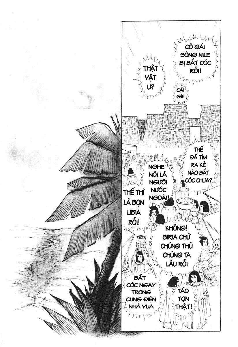 Ouke No Monshou Remake Chapter 15 - Trang 2