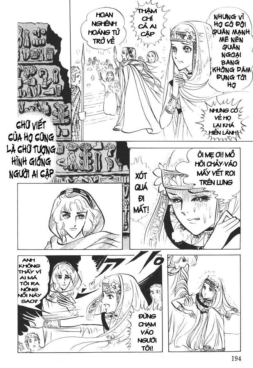 Ouke No Monshou Remake Chapter 15 - Trang 2