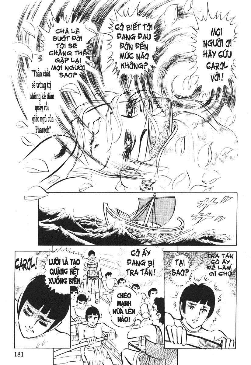 Ouke No Monshou Remake Chapter 15 - Trang 2