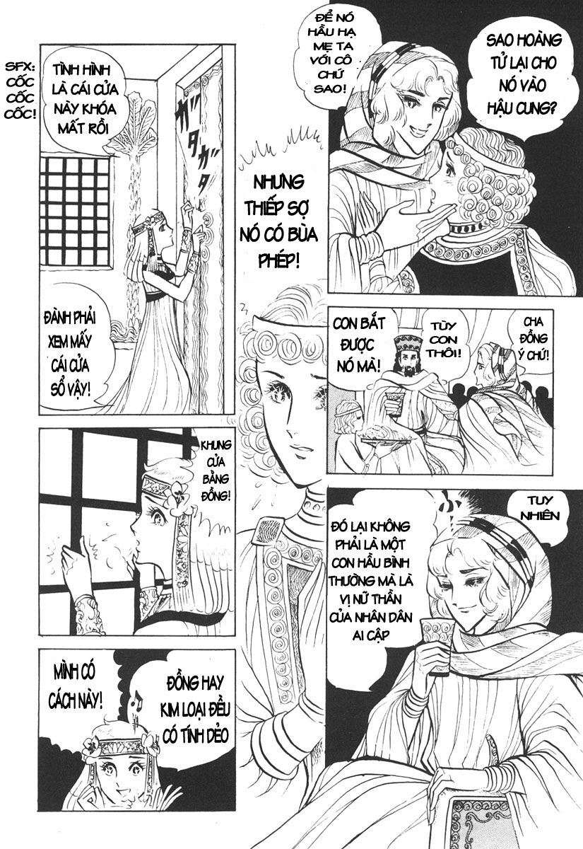 Ouke No Monshou Remake Chapter 15 - Trang 2