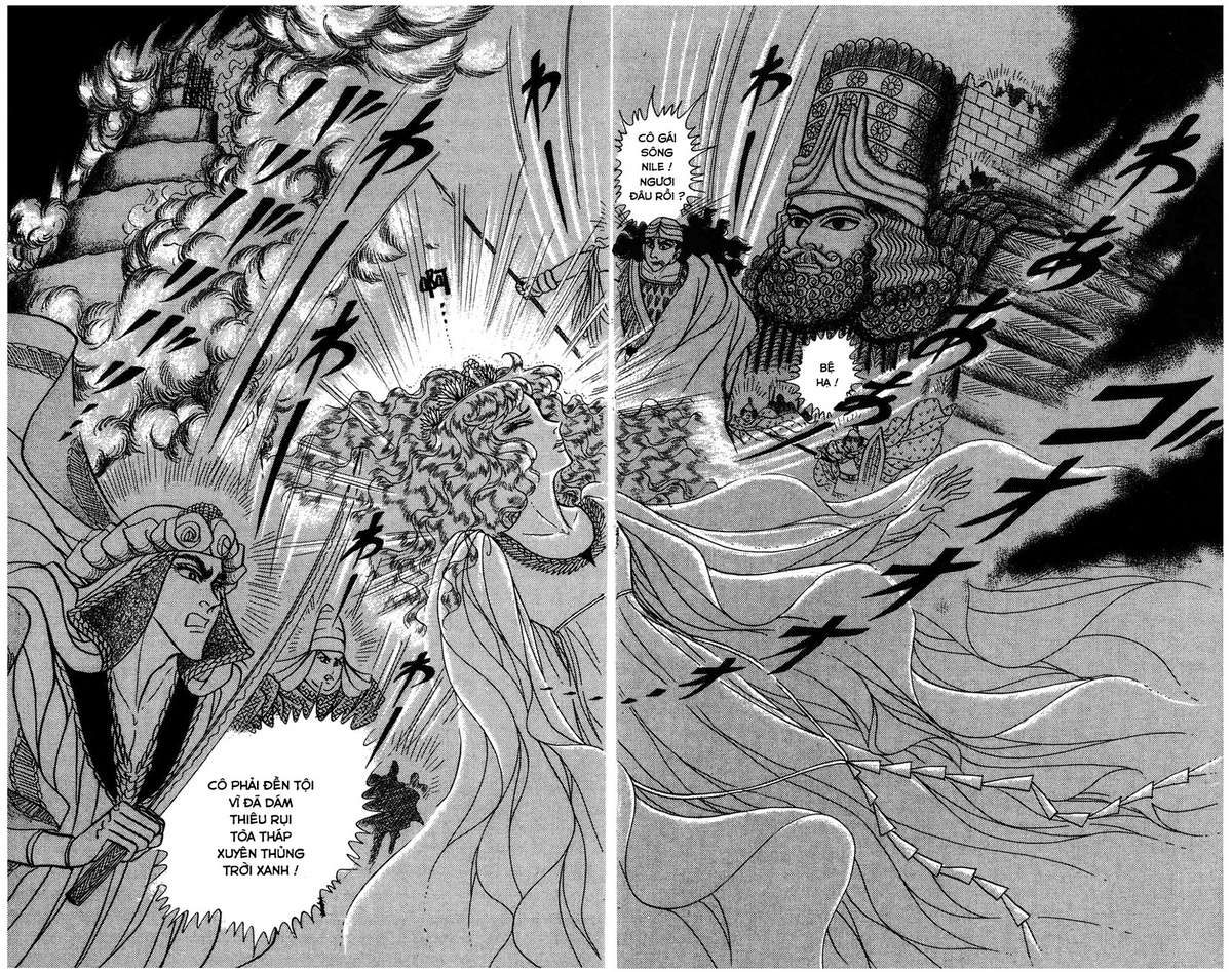 Ouke No Monshou Remake Chapter 150 - Trang 2