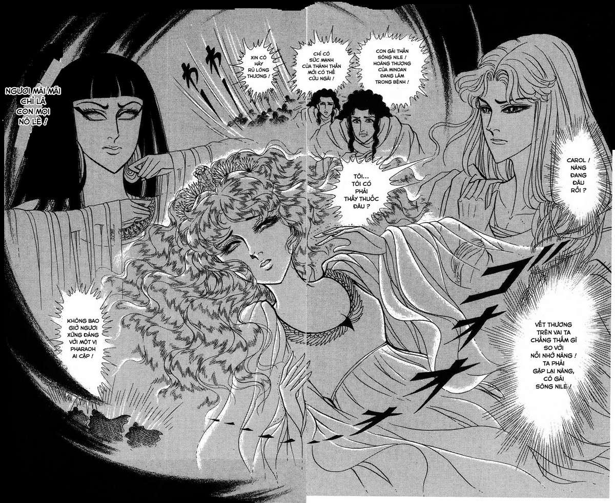 Ouke No Monshou Remake Chapter 150 - Trang 2