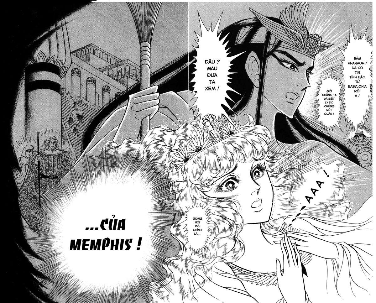 Ouke No Monshou Remake Chapter 150 - Trang 2