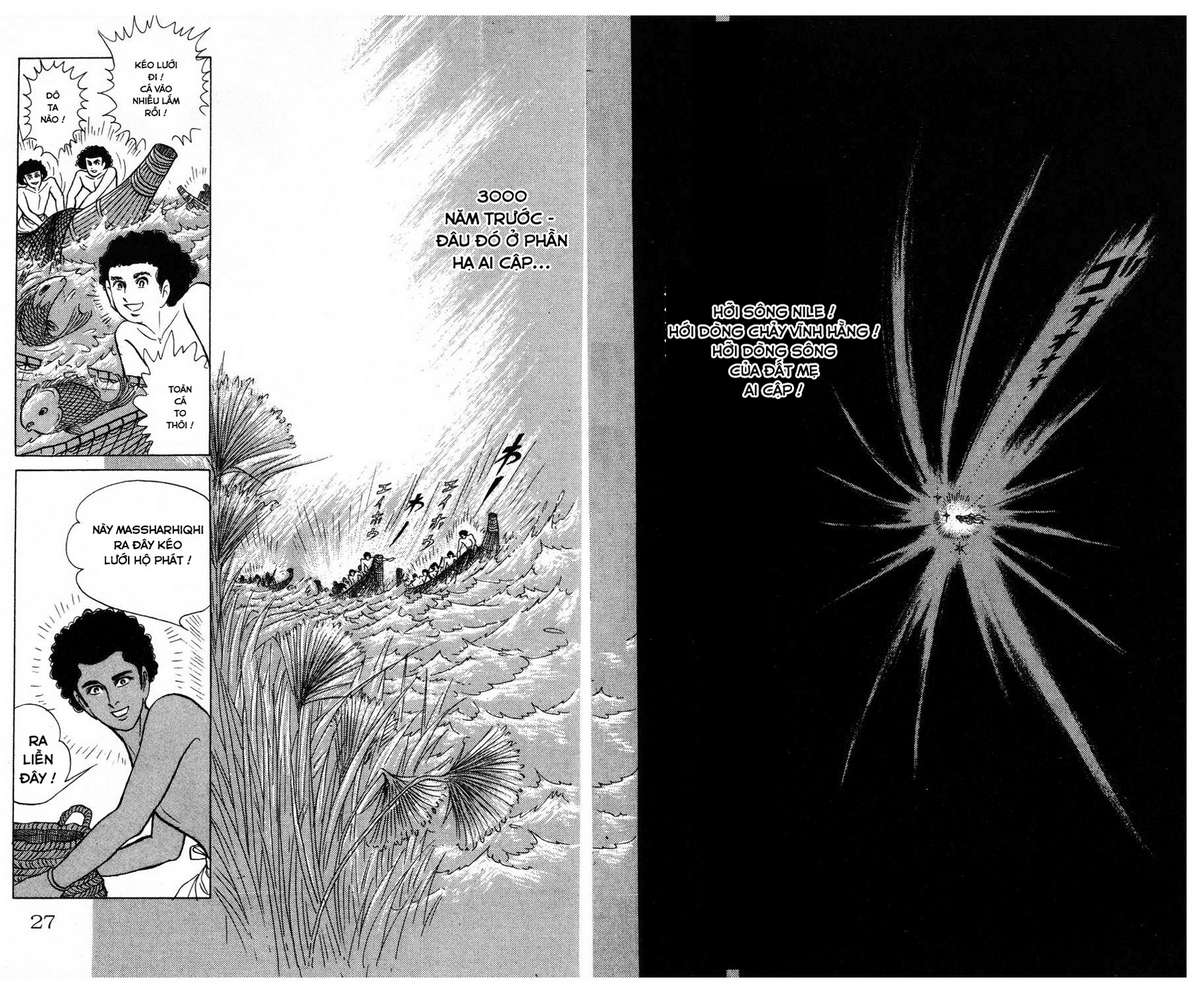 Ouke No Monshou Remake Chapter 150 - Trang 2