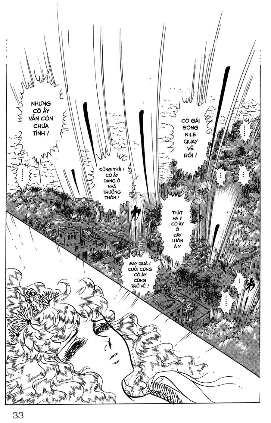 Ouke No Monshou Remake Chapter 150 - Trang 2