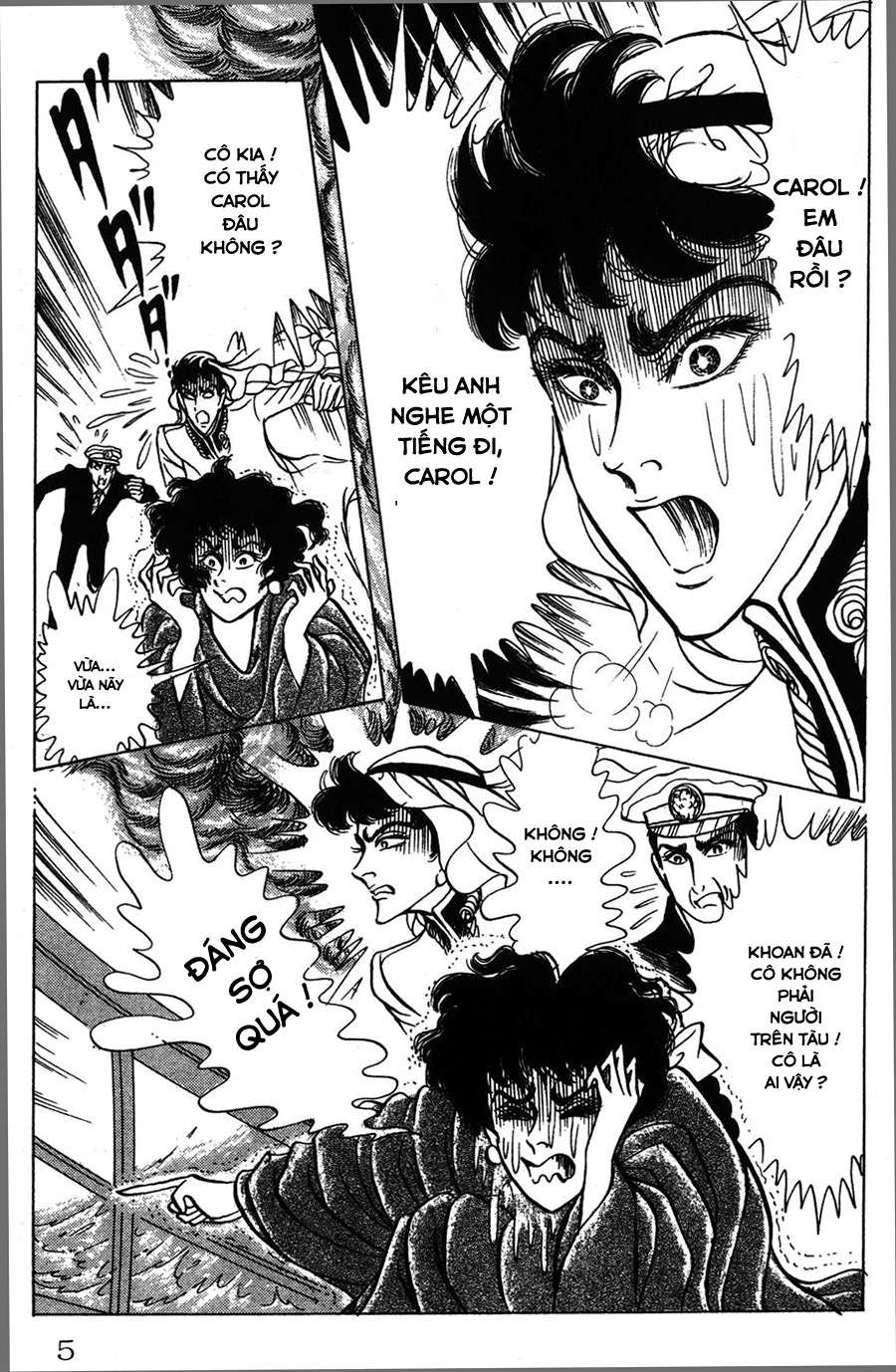 Ouke No Monshou Remake Chapter 150 - Trang 2