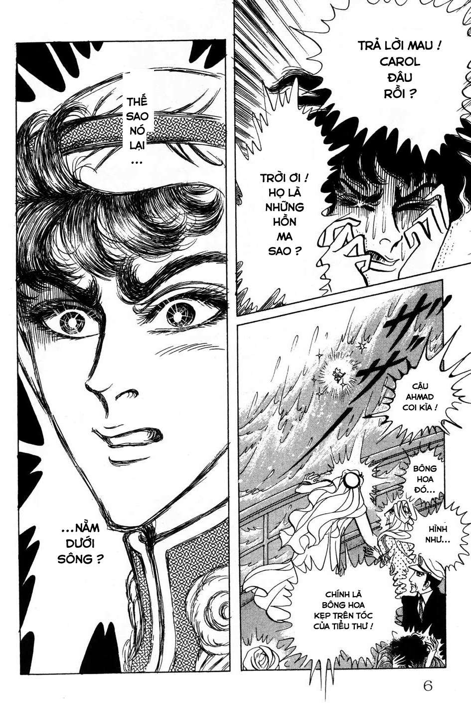 Ouke No Monshou Remake Chapter 150 - Trang 2